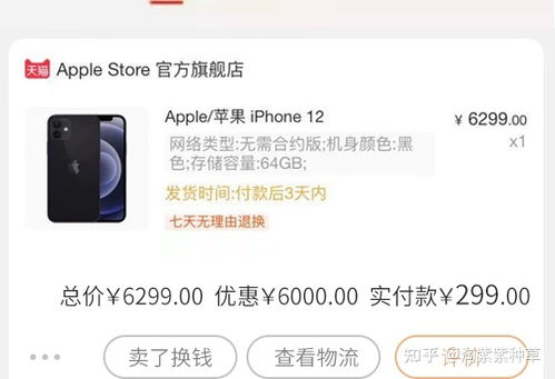 2023年哪些兼职岗位能让你轻松月入过万？