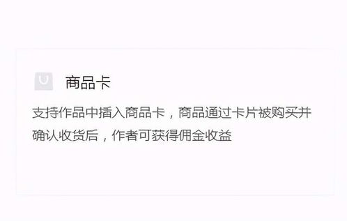 女生如何通过自媒体副业打造吸金文案？