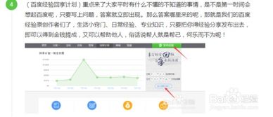 网上接单真的能赚钱吗？靠谱的平台有哪些？