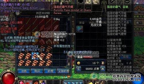 红赏吧任务图片真是原创吗？如何辨别其独特性？
