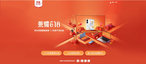 北京早点自助团购，哪个网平台优惠力度最大？