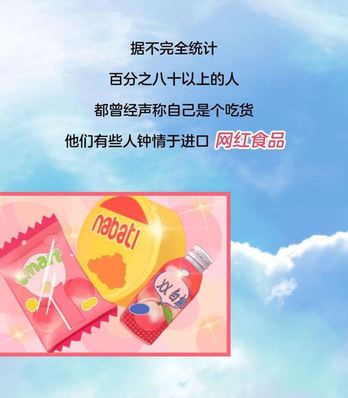 农业副业涵盖哪些领域？面粉加工是否在其中？