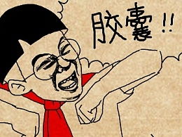 为何你总是与财富擦肩而过，难道真是“没赚钱的命”？