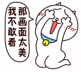 为什么你总是出力最多却赚钱最少？