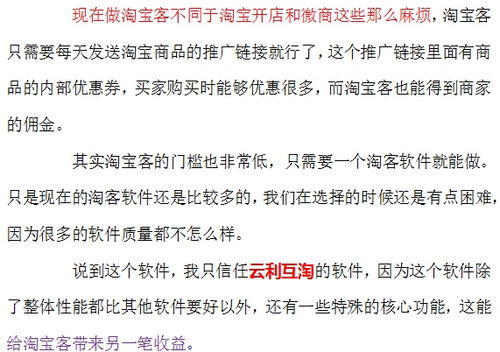 暑假如何利用时间赚取零花钱？有哪些可行的方法？