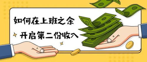女生开店搞副业，如何巧妙追求心仪对象？