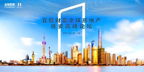 企业家如何巧妙运用金融手段实现财富增长？