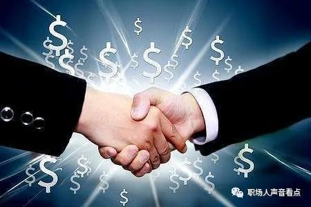 为何资金纷纷涌向南方，北方发展机遇何在？