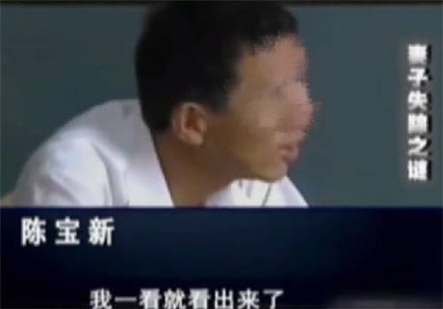 妻子坠崖失踪一年无音讯，丈夫搬家竟在阁楼发现惊人一幕？