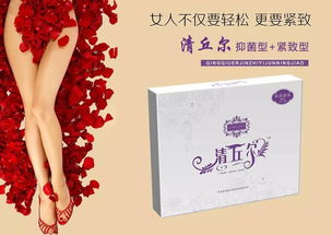 微商妇科凝胶真的有效吗？消费者的真实体验如何？