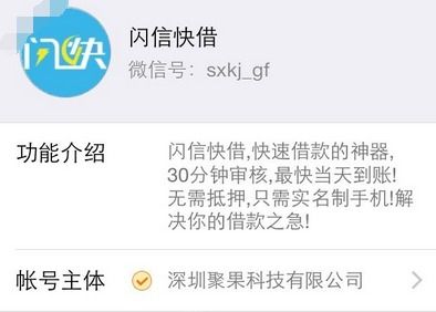 您是否知道如何快速联系我们的客服热线？