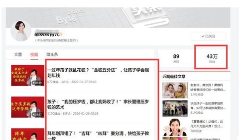 如何打造高收益的渠道型副业？你真的了解这种模式吗？