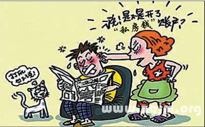 怎样激发内心深处的赚钱动力？