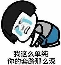 你曾梦到过自己卖饭赚钱吗？这背后隐藏着怎样的心理暗示？