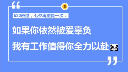 如何将文案爱好成功转化为副业收入？