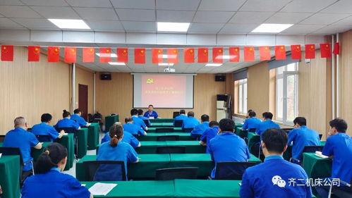 兼职纪检人员如何有效履行职责？实践经验与思考分享