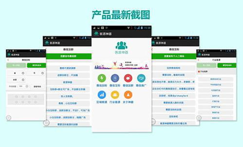 微商模式背后的购买逻辑是怎样的？一键了解其成交奥秘