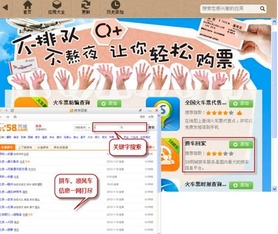 周口哪里可以查询自助餐价格？这家网站帮你一站式解决！
