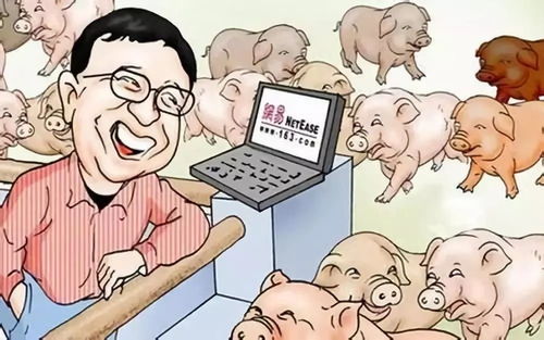 养猪真的不赚钱，只是副业吗？背后的真相究竟如何？