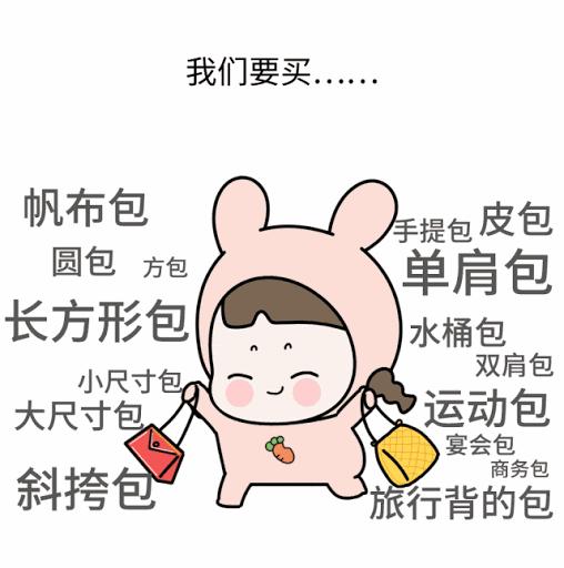 为什么我们总是挣钱辛苦却总感觉钱不够花？