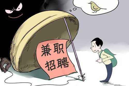 警察兼职代驾合法吗？公职人员副业引争议