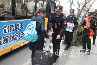 公交车保安如何通过投资实现盈利？