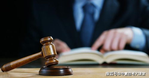 法院工作人员能否合法从事副业？法律边界在哪里？