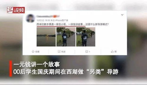 如何通过副业实现财富自由之路？