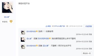 今日头条上搞养殖，真的能赚到钱吗？有实例分析吗？