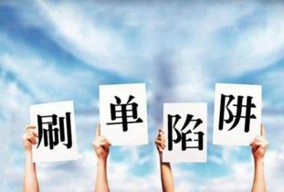 乌鲁木齐急需男性兼职人员，待遇优厚，你敢来挑战吗？