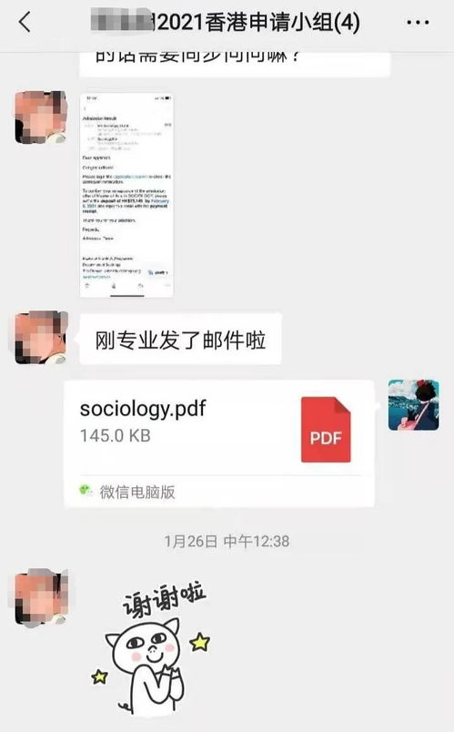 22岁如何开启成功的副业之路？你准备好了吗？