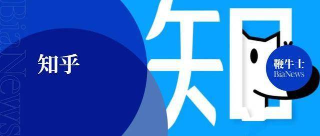 煌途医药究竟如何？知乎上的评价是否靠谱？