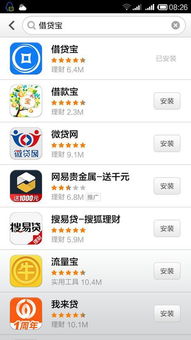 58同城兼职信息真的靠谱吗？如何辨别真伪？