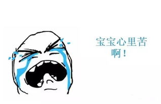 为什么挣钱总是那么难？背后的艰辛你了解多少？