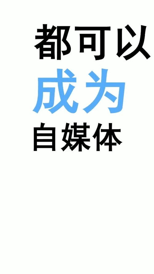 仪征哪些奶茶店正在招聘兼职？求推荐靠谱兼职信息！
