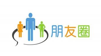 微商朋友圈如何巧妙加深客户记忆，提升销售效果？