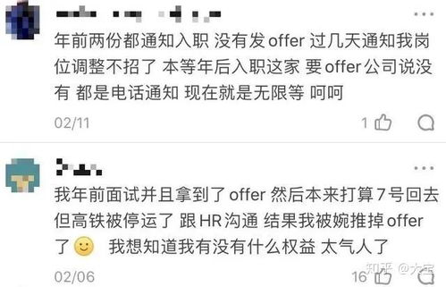 陈五哥的副业笔记，真的能帮你开启第二收入吗？