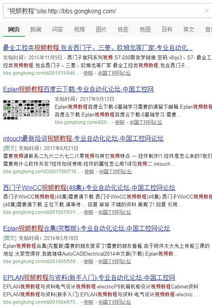 毕业后如何查找个人档案？详细步骤指南告诉你档案去向