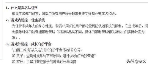 主业与副业如何区分？专注点有何不同？