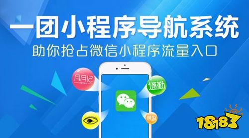 22年微信投票赚钱软件真的存在吗？如何辨别真假？