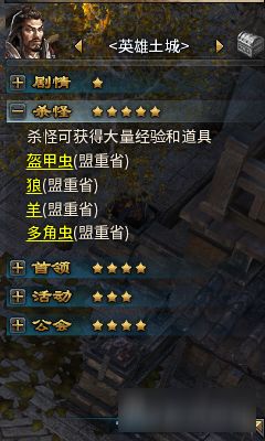 传奇永恒挂机模式真的能带来收益吗？如何实现挂机赚钱？