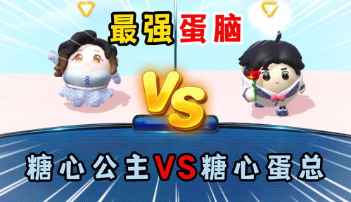 糖心家族幼儿园口碑如何？官网信息全面吗？