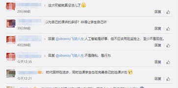 晚上摆厅副业，你真的了解它的利弊吗？