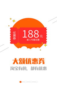 在北京，哪些商品销售最赚钱？你了解吗？
