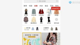 如何在闲鱼开启副业赚钱？新手必看的实用指南