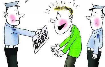 如何找到既可靠又不违法的副业机会？