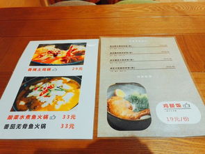 北海哪家自助早餐团购网站最划算？探索高性价比的选择！