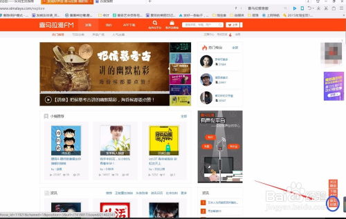 南县的自助团购平台电话是多少？如何联系他们的客服？