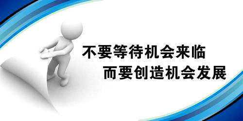 想学做健康副业，哪里能找到靠谱的培训课程？