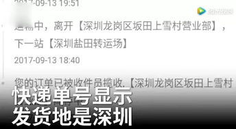 为何有人赚钱后就迅速拉黑？背后隐藏了什么动机？
